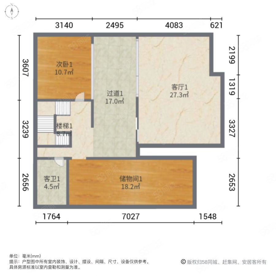 云谷名庭5室4厅3卫253.66㎡南北650万