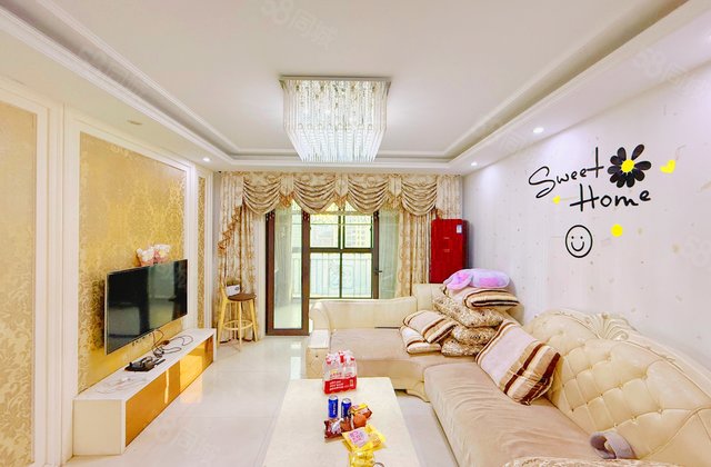 鼎基丽湾域(二期)3室2厅126㎡153万二手房图片