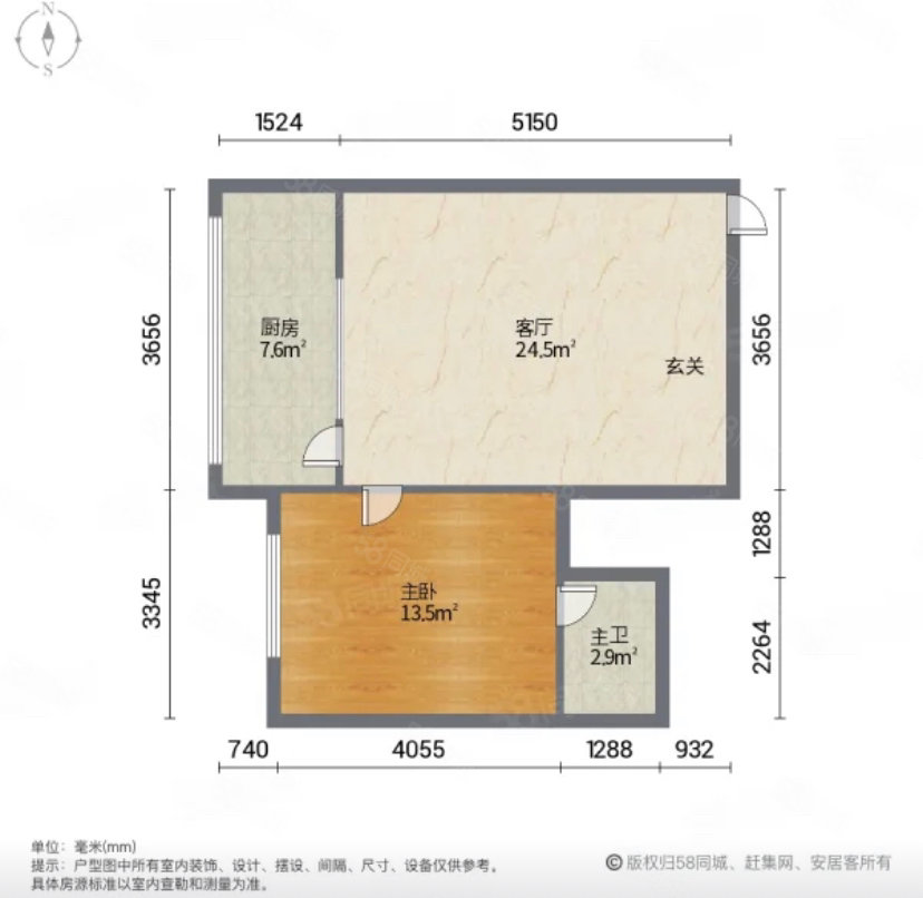 赢牟家园1室1厅1卫60㎡南北26万