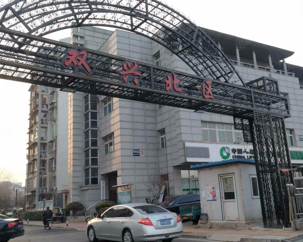 【双兴北区 双兴北区小区详情,房价走势,房源,业主论坛 北京58