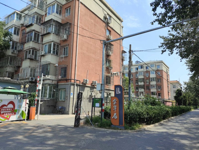 金華里2室1廳1衛(wèi)70.47㎡南北175萬