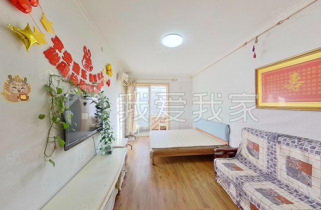 永乐(东区)2室1厅62.47㎡188万二手房图片