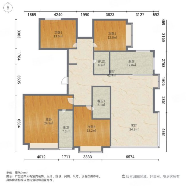 梅江雅苑(北园)4室2厅3卫208.23㎡南北987万