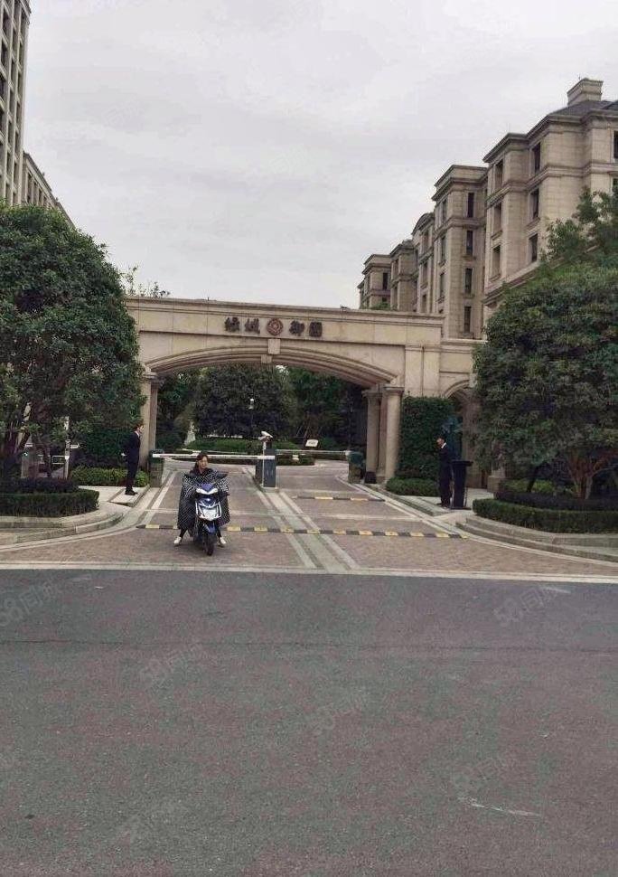 绿城上海御园4室2厅2卫182.63㎡南北1970万