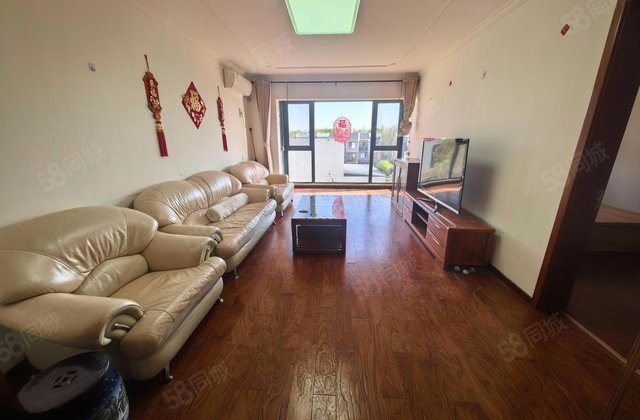 首城汇景湾(南区)3室2厅135.45㎡210万二手房图片