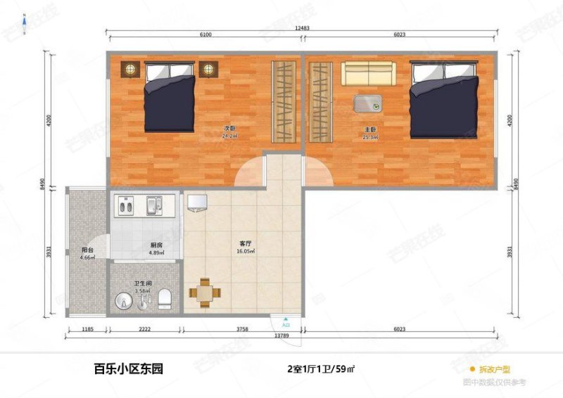 大东百乐小区(东区)2室1厅1卫58.86㎡东西39万