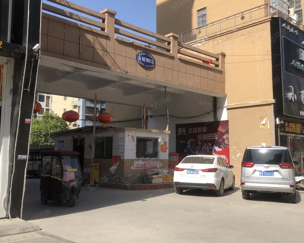 【法姬娜(e区), 法姬娜(e区)小区详情,房价走势,房源,业主论坛】