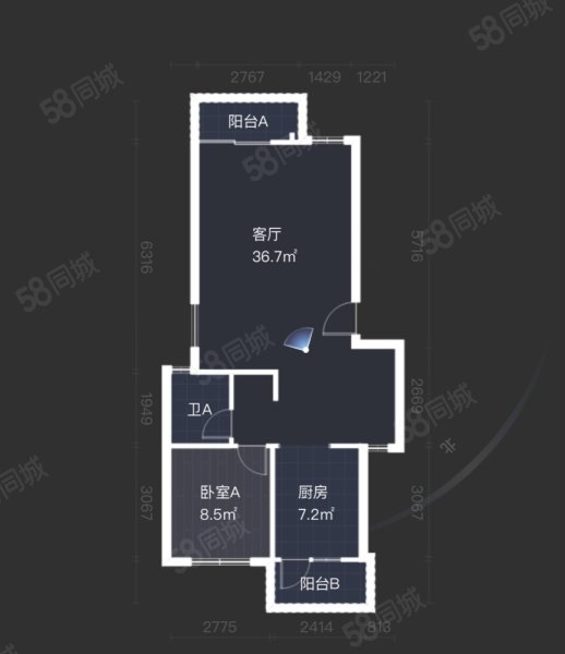 阳光华苑3室2厅3卫144㎡南北285万