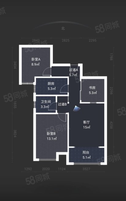 东润朗郡2室2厅1卫87.79㎡南北56万