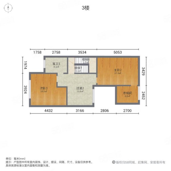 长成锦溪禾府(别墅)5室2厅3卫300.34㎡南630万