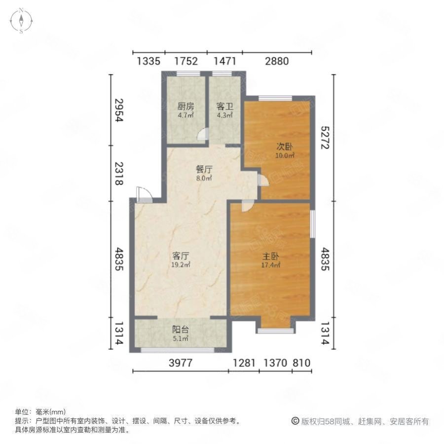 凤栖园北区满二双卫格局南北通透