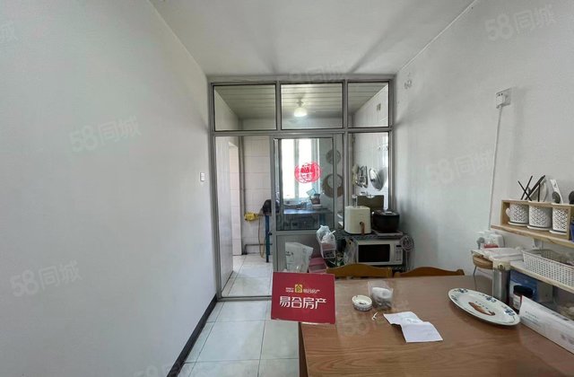 振兴北社区(南菜园北二区)3室2厅97.24㎡118万二手房图片