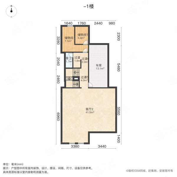 威尼斯花园3室1厅3卫316.23㎡南北980万