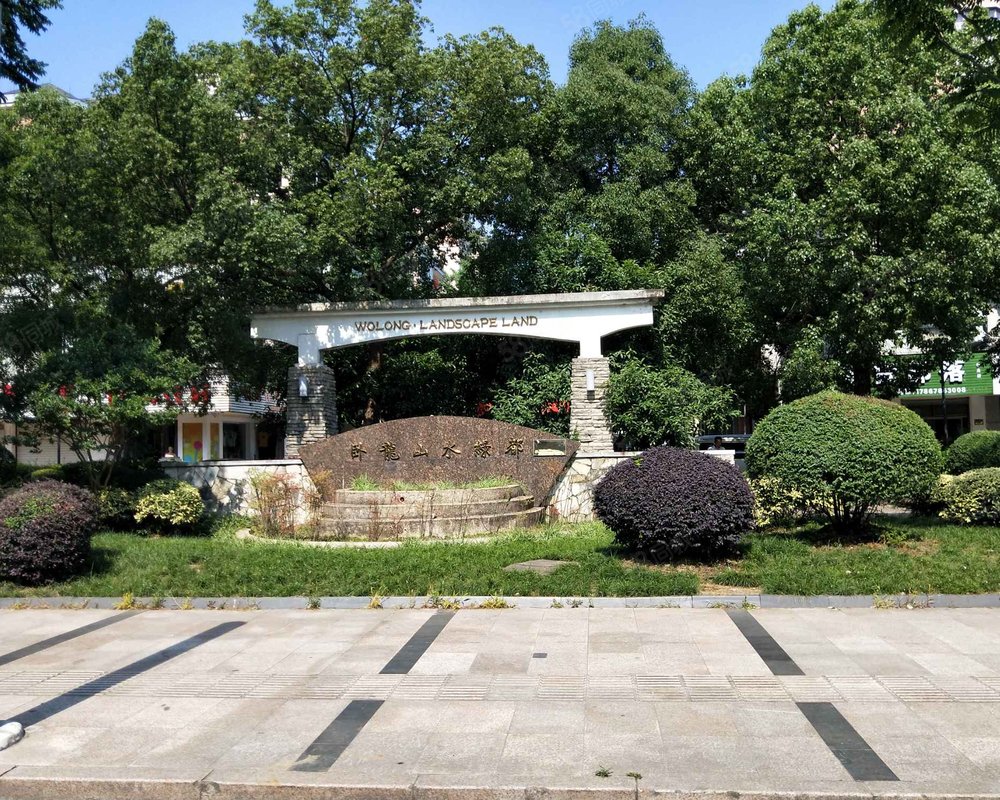 卧龙山水绿都小区详情,房价走势,房源,业主论坛】- 嵊州58同城