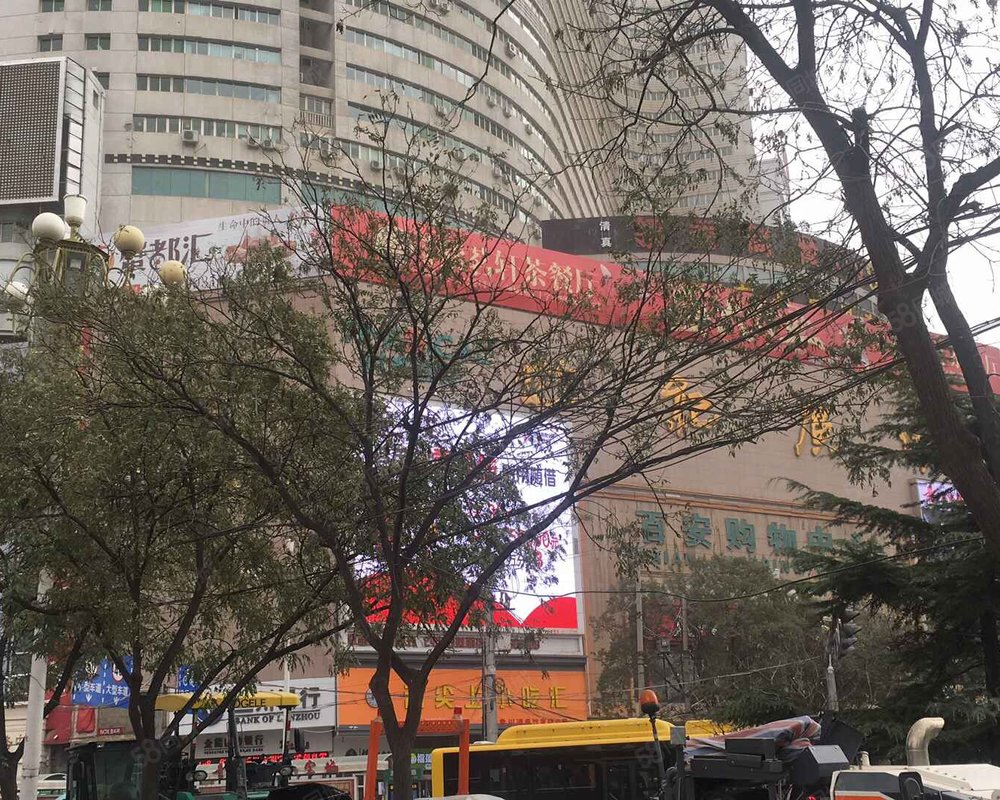 【世纪广场, 世纪广场小区详情,房价走势,房源,业主论坛】- 兰州58同