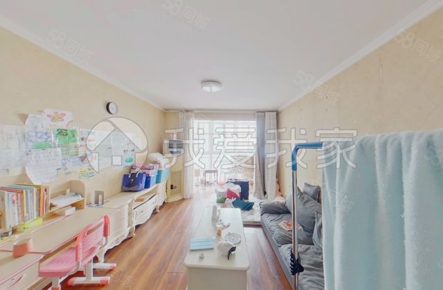 新康园(北区)2室1厅99.17㎡375万二手房图片