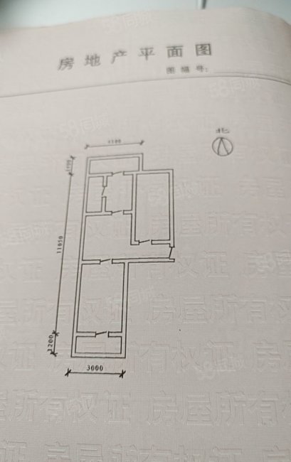 大海阳东街小区2室1厅1卫65.52㎡南北50万