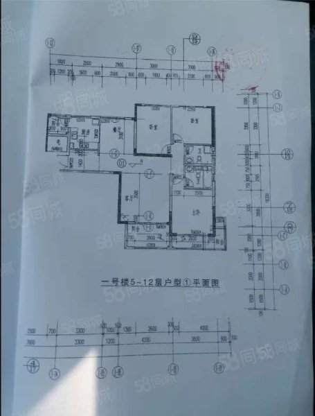 百花祥苑3室2厅2卫145.33㎡南北139万