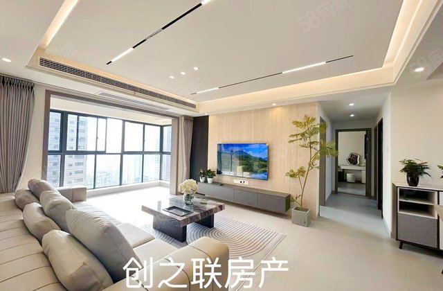 华侨城龙湖启元3室2厅108㎡259.8万二手房图片