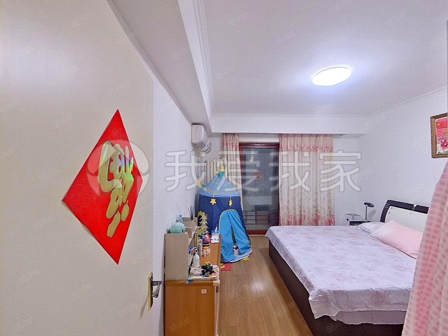 高原街4號(hào)院2室2廳1衛(wèi)80.76㎡南北410萬(wàn)