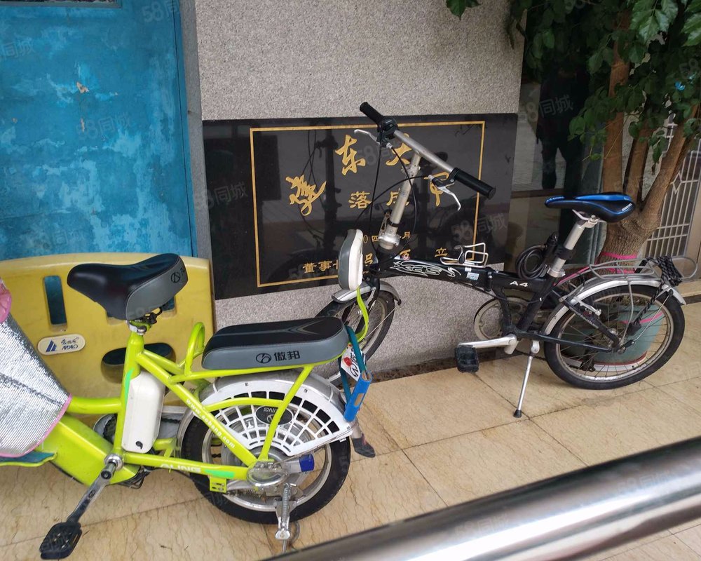 【建东大厦, 建东大厦小区详情,房价走势,房源,业主