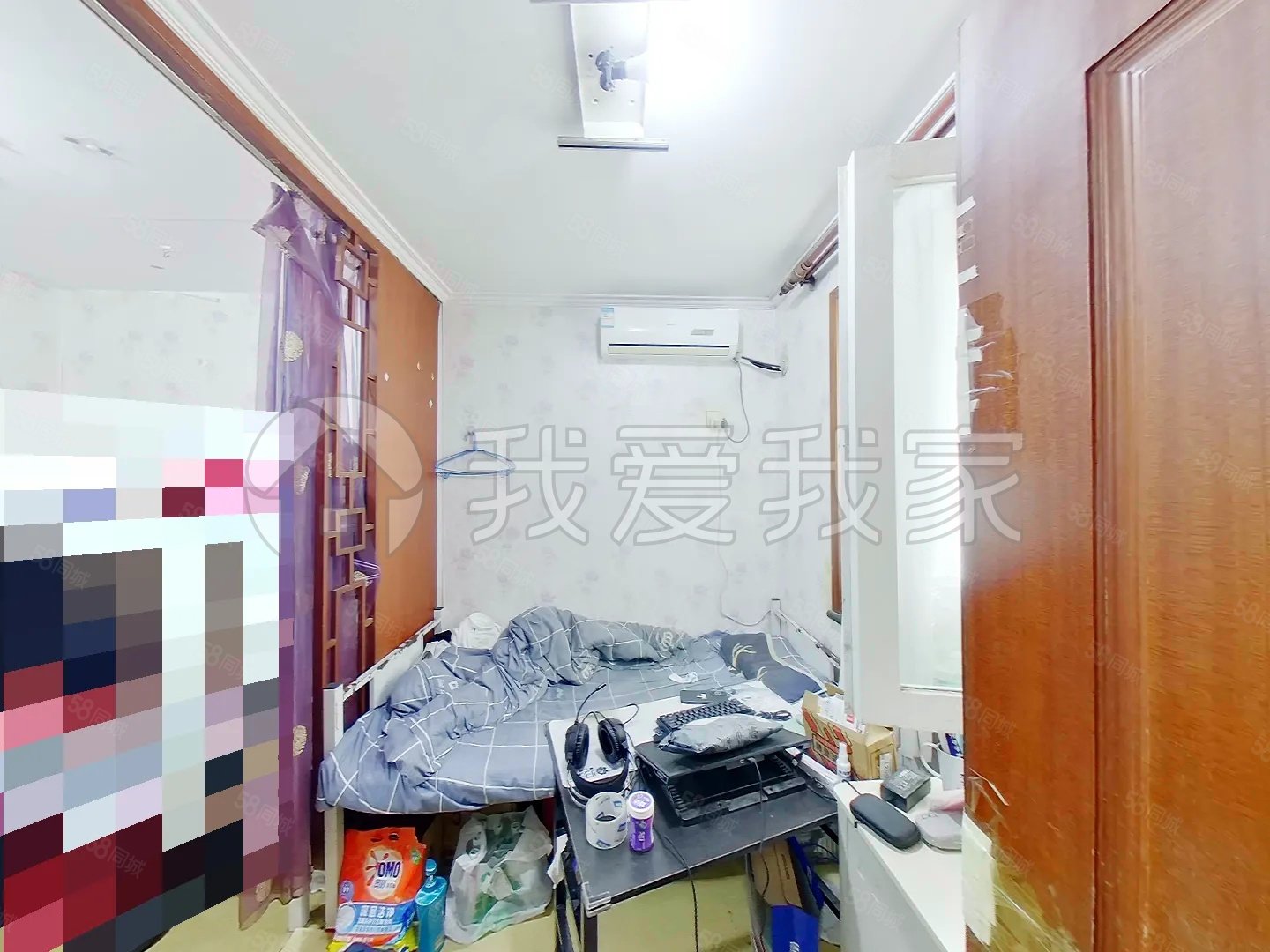 百環(huán)家園2室1廳1衛(wèi)95.78㎡西南419萬