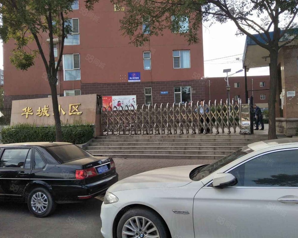 【华城小区, 华城小区小区详情,房价走势,房源,业主论坛】- 太原58