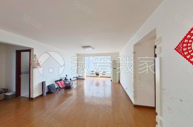 交大嘉园3室1厅137.52㎡1460万二手房图片