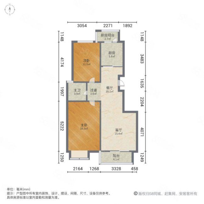 隆昊昊天园2室2厅1卫97.33㎡南95万