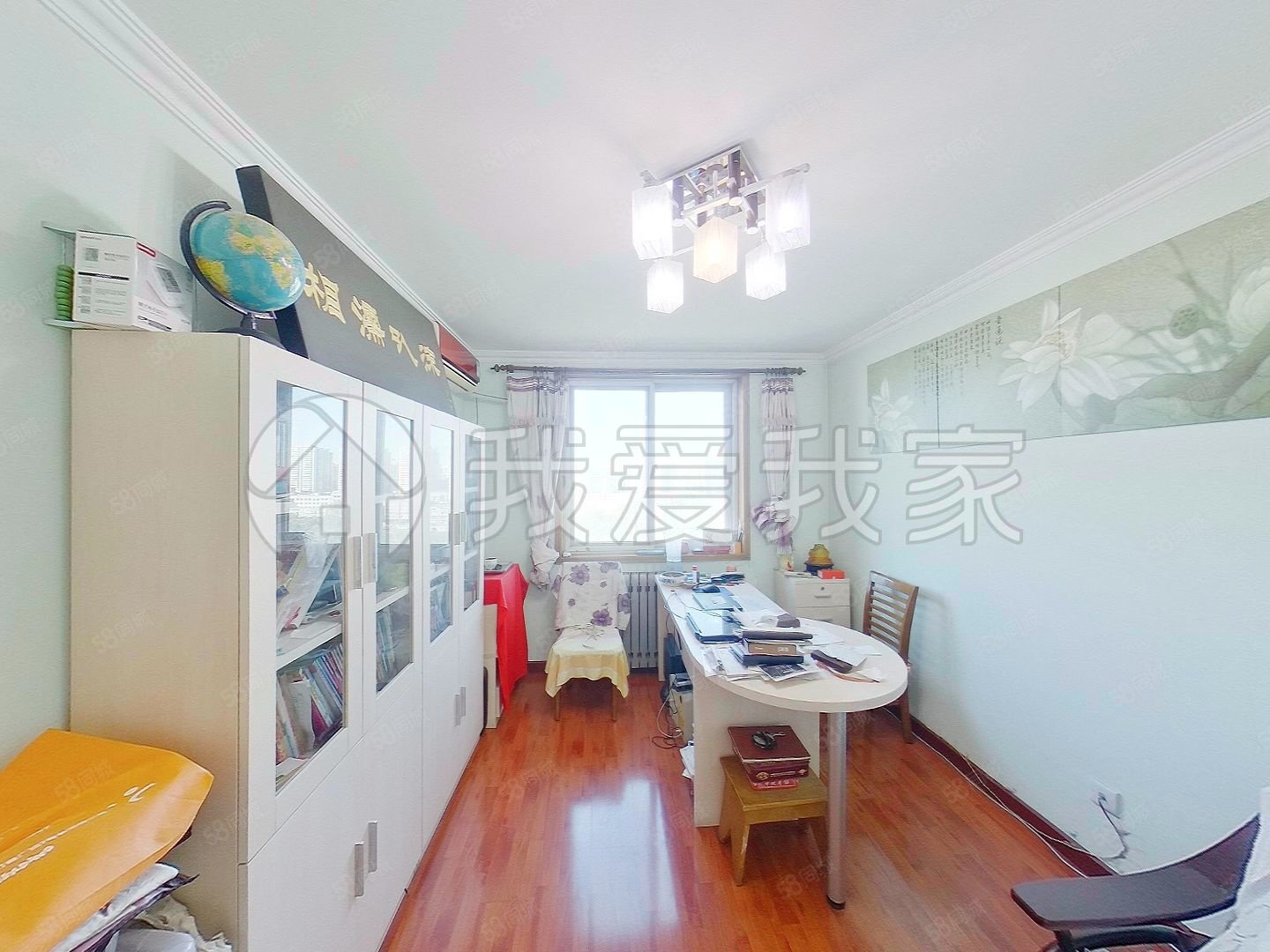 京鐵家園3室1廳2衛(wèi)139.59㎡東北499萬