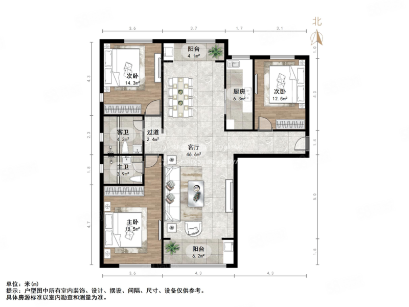 西江华府3室2厅2卫159.51㎡南北468万