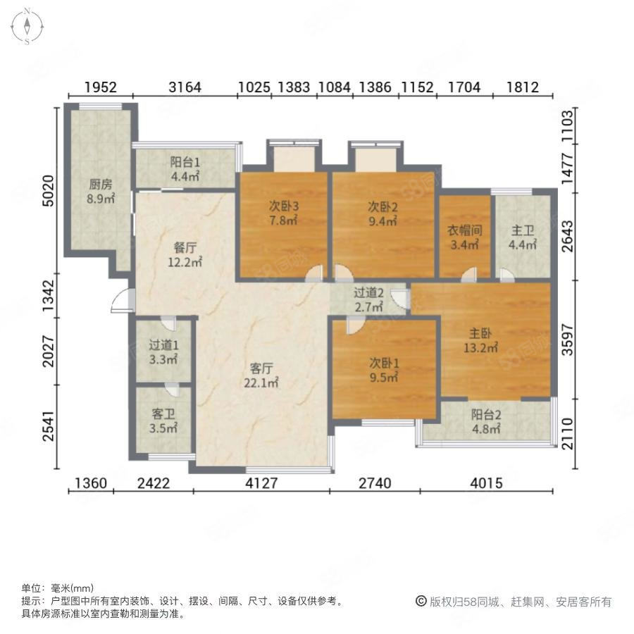 【10图】商品房 商业配套齐全 医疗配套成熟 近地铁 满二 ,博瑞花园