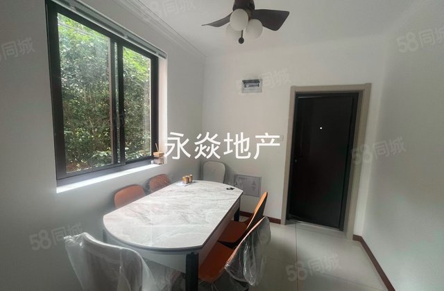 梅州新村3室2厅72㎡55万二手房图片