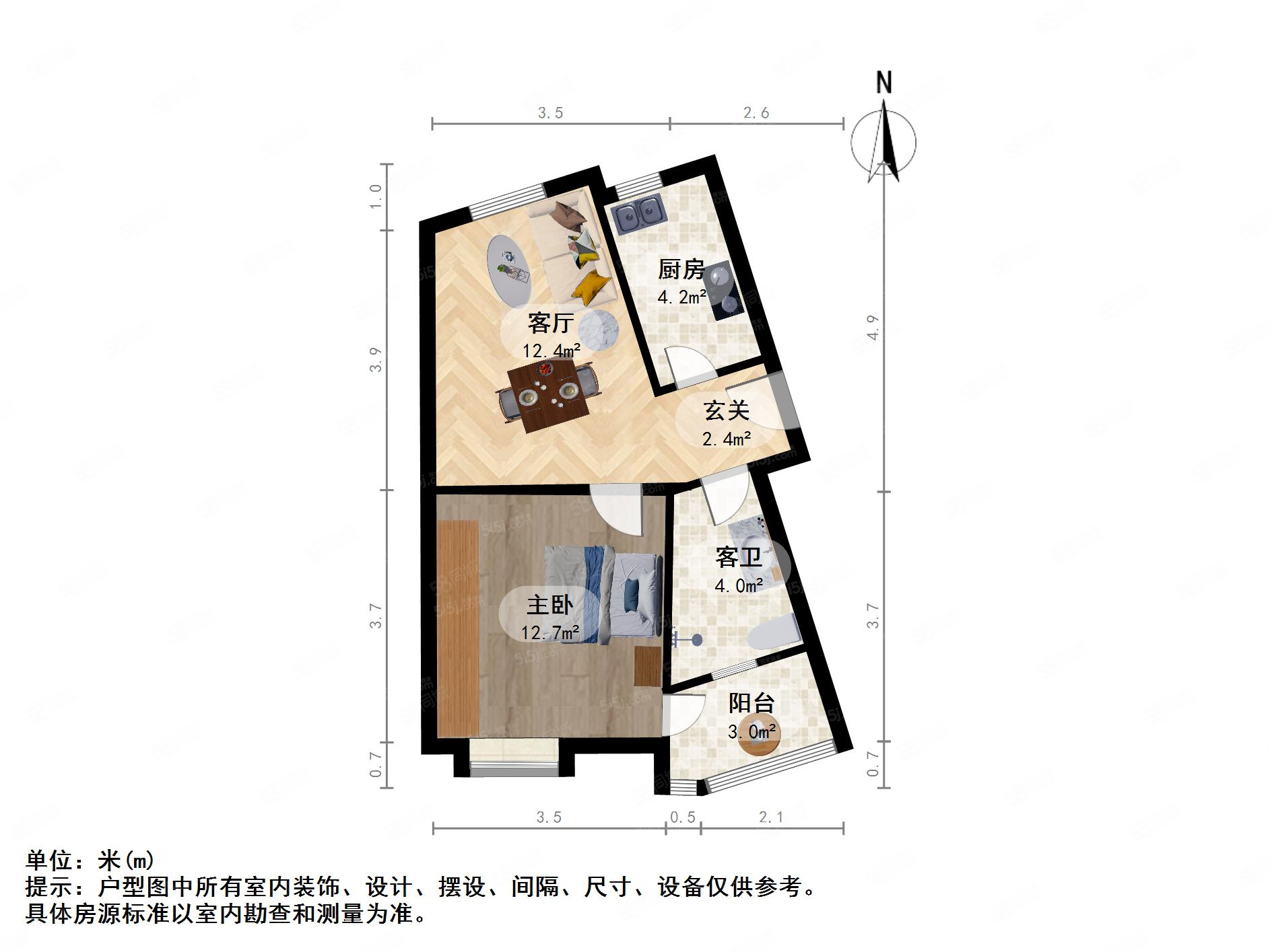 【10图】文鼎苑 一室一厅小户型 业主诚心出售,耀江文鼎苑-杭州58同城