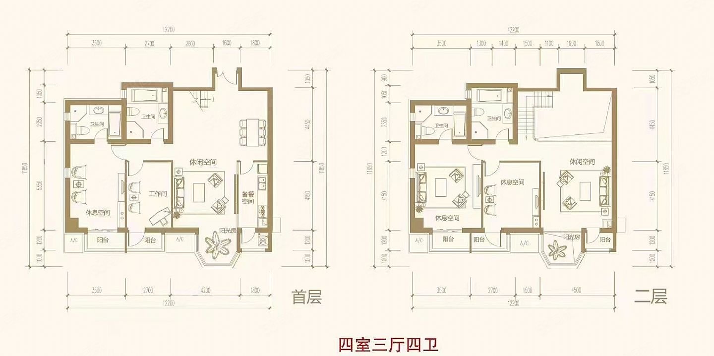 悦上城4室3厅4卫144.62㎡南268万