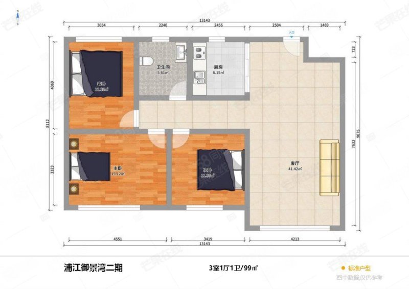 浦江御景湾3室2厅1卫99㎡南北170万