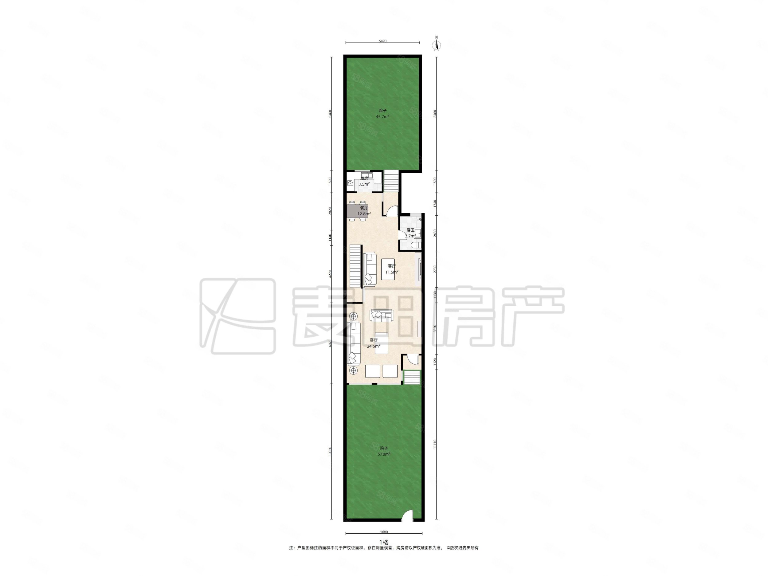 雪梨澳鄉(xiāng)(別墅)4室2廳4衛(wèi)214.85㎡南北1526萬(wàn)