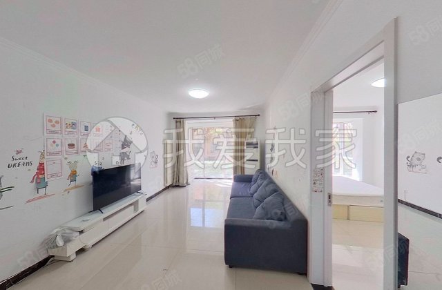 北京城建世华泊郡2室1厅88.83㎡450万二手房图片