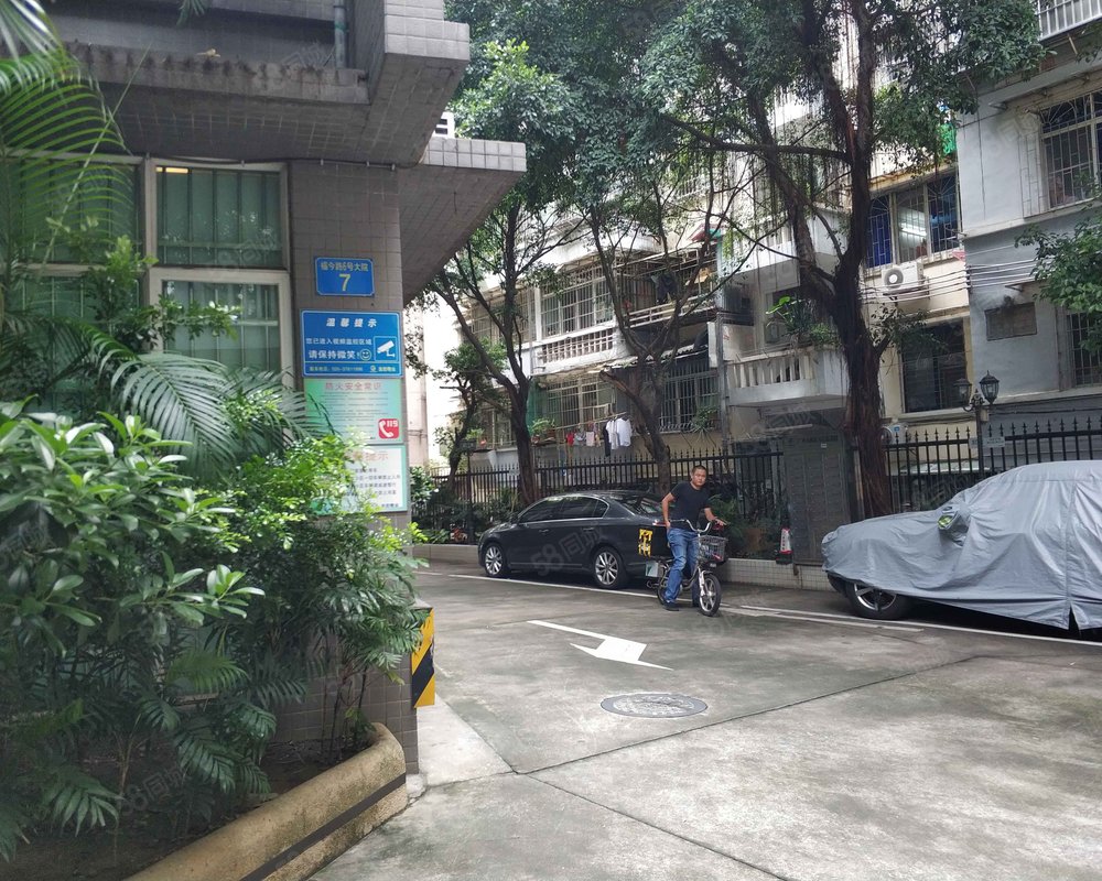 【东山华府, 东山华府小区详情,房价走势,房源,业主论坛】- 广州58