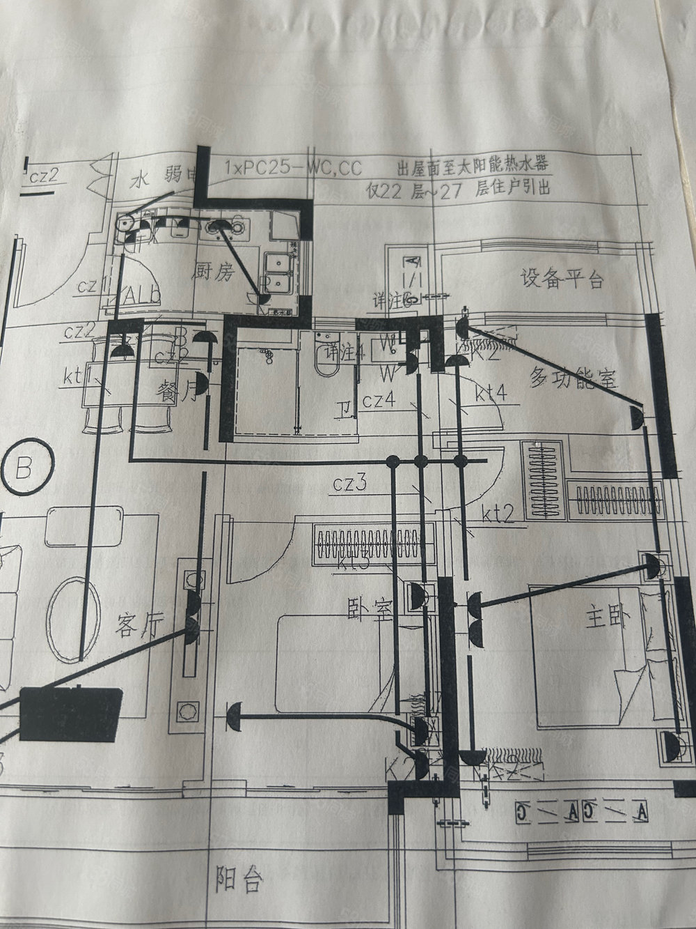 豪润真城3室2厅2卫115㎡南北95万