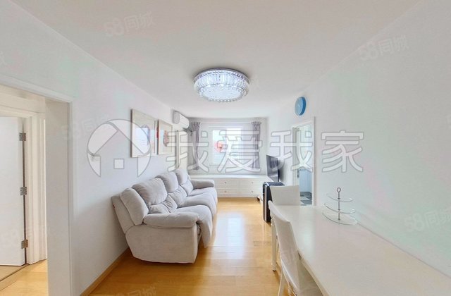 木樨地北里3室1厅84.1㎡965万二手房图片