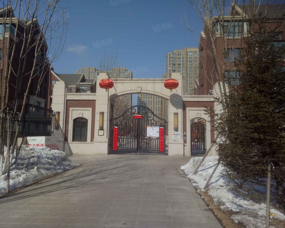 【华润橡府, 华润橡府小区详情,房价走势,房源,业主论坛】- 长春58