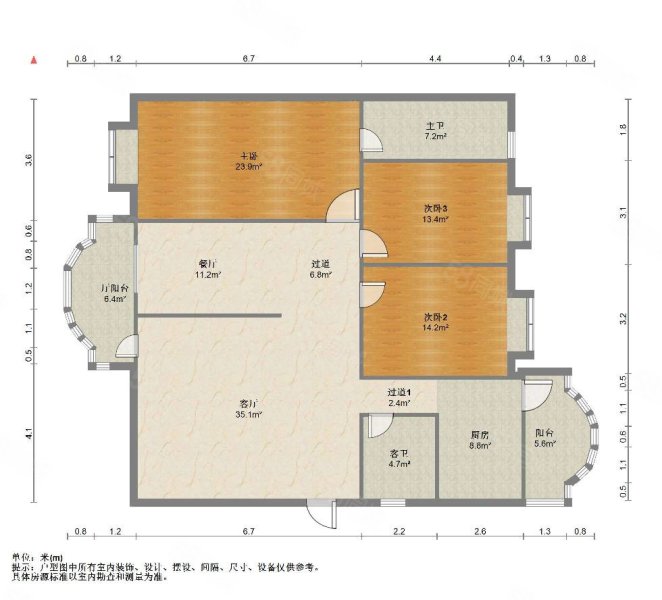 倚翠园4室2厅2卫173.68㎡南北218万