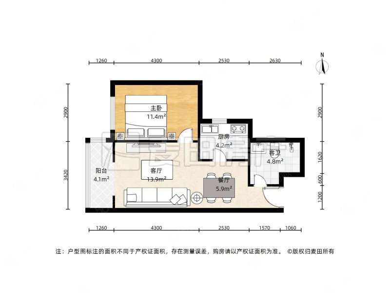 新景家园(西区)1室1厅1卫59.38㎡西620万