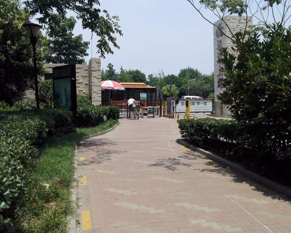 运河上郡(北区)