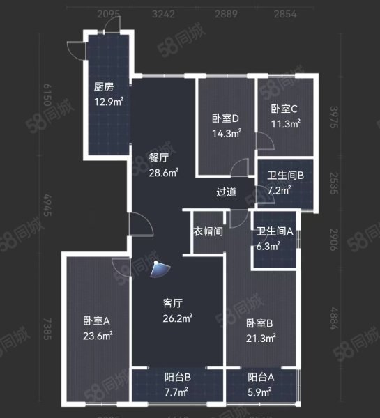 瀚唐小区4室2厅2卫220.71㎡南235万