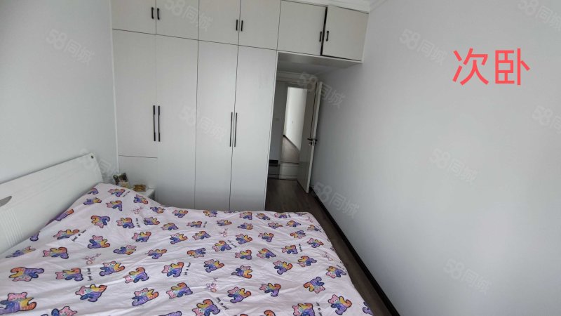 香山丽景3室2厅2卫123.55㎡南北48万