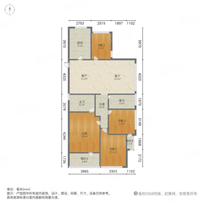 理想臻品4室2厅2卫142㎡南425万