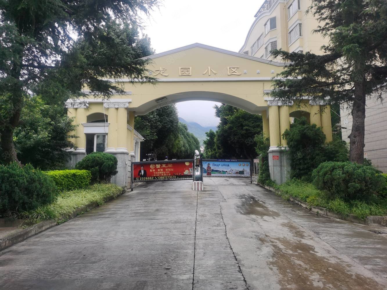 龙园小区3室2厅2卫112㎡南北130万