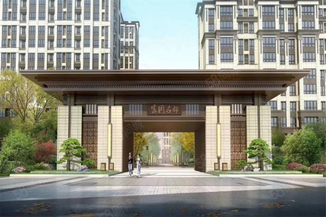 富园名都